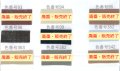 [9502] Permin デンマーク麻 32ct ※限定販売色※ 各色