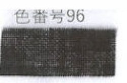 画像1: [9502] Permin デンマーク麻 32ct ※限定販売色※ 各色