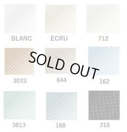 画像1: [9390] DMC14ctアイーダ　110cm幅