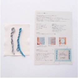 画像4: [10486] Sunny Thread 刺繍キット イルカのティッシュケース