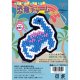 [10490] はじめてのクロスステッチ　恐竜チャームキット　4.プレシオサウルス