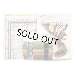 画像3: [10359] オノエ・メグミ　Mimosa　Collection　クッション　ミモザのスワッグブーケ