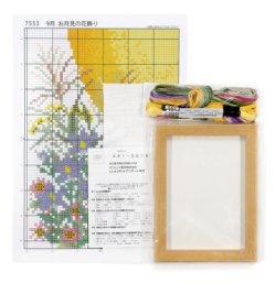 画像3: [9646] オリムパス 12ヶ月の小さな花風景　〜マリー・カトリーヌコレクション〜 9月 お月見の花飾り