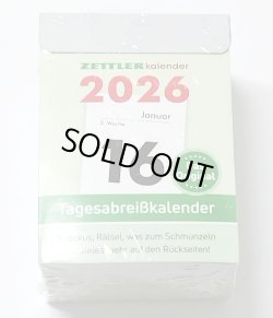 画像1: [10499] ミニ日めくりカレンダー 2026年版 