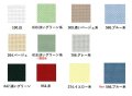 [9456] Zweigart ベラーナ 20ct 各色