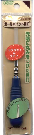 [7678] クロバー　ボールポイント目打
