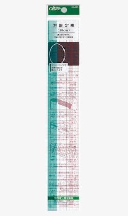 画像1: [9969] クロバー　方眼定規【30cm】