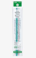 [9970] クロバー　ミニものさし【15cm】