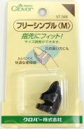 [9216] クロバー　フリーシンブル(M)