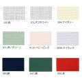 [9487] Zweigart  14ctアイーダ 各色