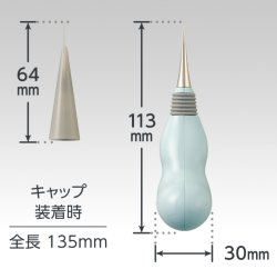 画像3: [10503] クロバー　グリップフィット　なめらか目打