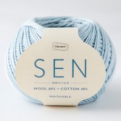 画像1: [10502] オリムパス  自然のつむぎ SEN  40g 玉巻 各色