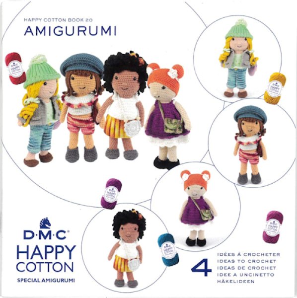 画像1: [10512] DMC HAPPY COTTON MINI BOOK 20-フレンズ2- (1)