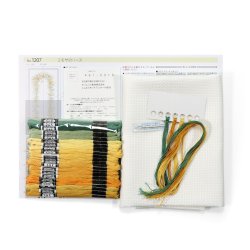 画像4: [10514] オノエ・メグミ　Mimosa　Collection　テーブルセンター　ミモザのリース