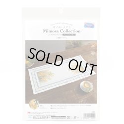 画像3: [10516] オノエ・メグミ　Mimosa　Collection　テーブルセンター　満開のミモザ