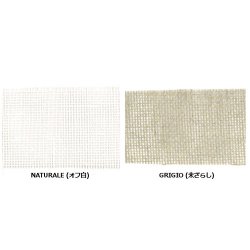 画像1: [10519] SOTEMA BURATTO  約6本/cm　各色