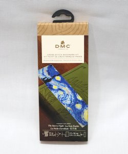 画像3: [10524] DMCブックマーククロスステッチキット　THE STARRY NIGHT（星月夜）