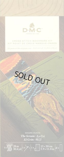 画像1: [10523] DMCブックマーククロスステッチキット　THE SCREAM（ムンクの叫び）