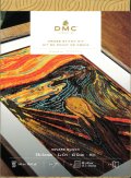 [10520] DMCクロスステッチキット　THE SCREAM（ムンクの叫び）