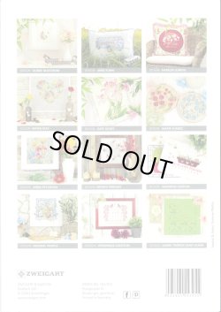 画像2: [10527] ZWEIGART　No.104/315　FLOWER POWER 【次回入荷12月頃】