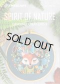 [10528] ZWEIGART　No.104/331　SPIRIT OF NATURE 