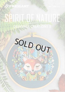 画像1: [10528] ZWEIGART　No.104/331　SPIRIT OF NATURE 【次回入荷12月頃】