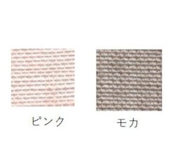 画像1: [9498] Graziano社 デルータ 20ct 各色