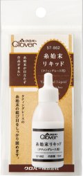 [6652] クロバー　糸始末リキッド　タティングレース用