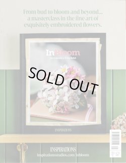 画像2: [10532] INSPIRATIONS 128