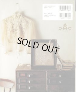 画像2: [10544] アンティークスタイル クロスステッチ　アップルミンツ