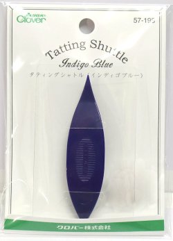 画像1: [7458] クロバー　タティングシャトル　インディゴブルー 角付き