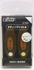 [0719] クロバー　タティングシャトル 角付き ２個入