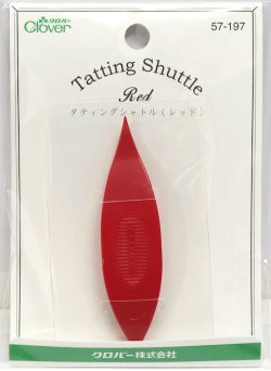 画像1: [6995] クロバー　タティングシャトル　レッド 角付き