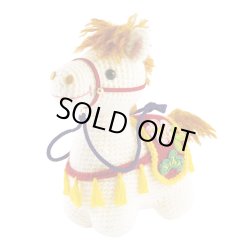 画像1: [10548] オリムパス　干支キット　幸運の飾り馬