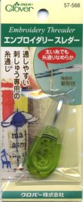 [1544] クロバー　エンブロイダリースレダー