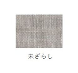 画像1: [9127] Graziano社 エミーナ 28ct 各色