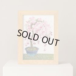 画像2: [10555] オリムパスクロスステッチキット　12ヶ月のＢＯＮＳＡＩ　「3月 枝垂れ桜」