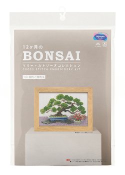 画像3: [10553] オリムパスクロスステッチキット　12ヶ月のＢＯＮＳＡＩ　「1月 錦松と寒木瓜」