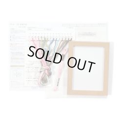 画像4: [10555] オリムパスクロスステッチキット　12ヶ月のＢＯＮＳＡＩ　「3月 枝垂れ桜」