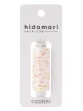 [8505] ルシアン COSMO  hidamari　刺し子糸　no.89 点絣 各色　日本製