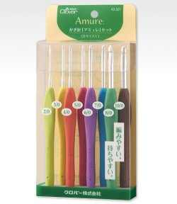 画像1: [6388] クロバー　かぎ針「アミュレ」セット　8サイズ入