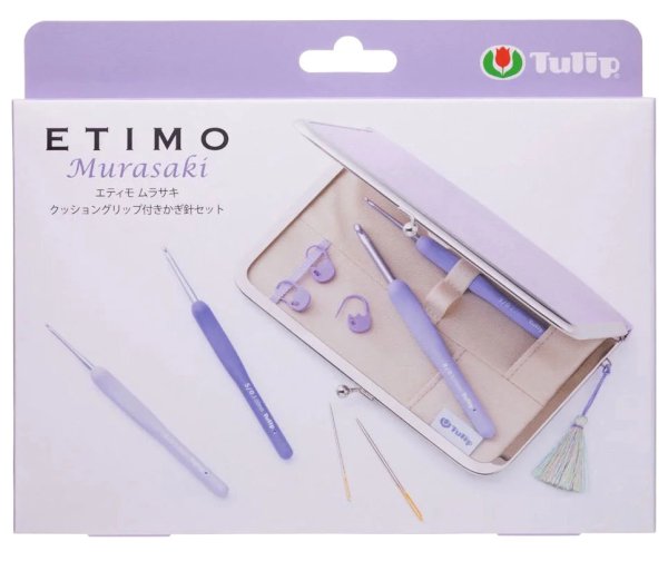 画像2: [10368] チューリップTulip　ETIMO ムラサキ　クッショングリップ付きかぎ針セット (2)