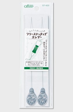 画像1: [9939] クロバー　フリーステッチングスレダー