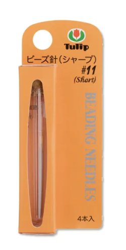 画像1: [8924] チューリップビーズ針 ＃11 short　4本入