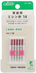 [9155] クロバー 家庭用ミシン針14　普通地〜厚地用