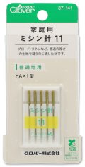 [9154] クロバー 家庭用ミシン針11　普通地用