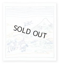 画像2: [10574] オリムパス 刺し子の花ふきん 葛飾北斎　富嶽三十六景　相州梅沢左