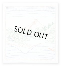 画像2: [10576] オリムパス 刺し子の花ふきん 葛飾北斎　富嶽三十六景　甲州三坂水面