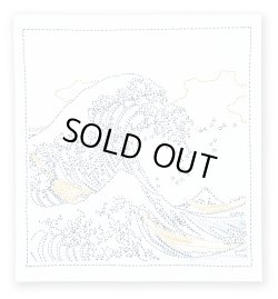 画像2: [10573] オリムパス 刺し子の花ふきん 葛飾北斎　富嶽三十六景　神奈川沖浪裏