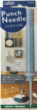 [8926] クロバー　パンチニードル〈5.0mm〉